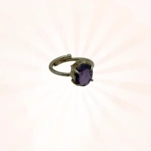 Amethyst Ring