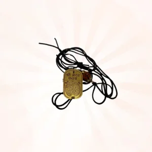 Shree Bhairav Kavach