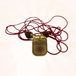 Mahamrityunjay Kavach