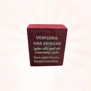 Harsringar (Night Jasmine / Shiuli) 6ml
