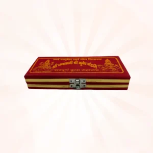 Shree Dhanlaxmi Kuber Bhandari