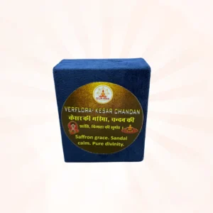 Kesar Chandan (Saffron Sandalwood) 6ml