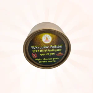 Parijat Attar (Another name for Harsringar, but can be distinct spiritually) 12ml